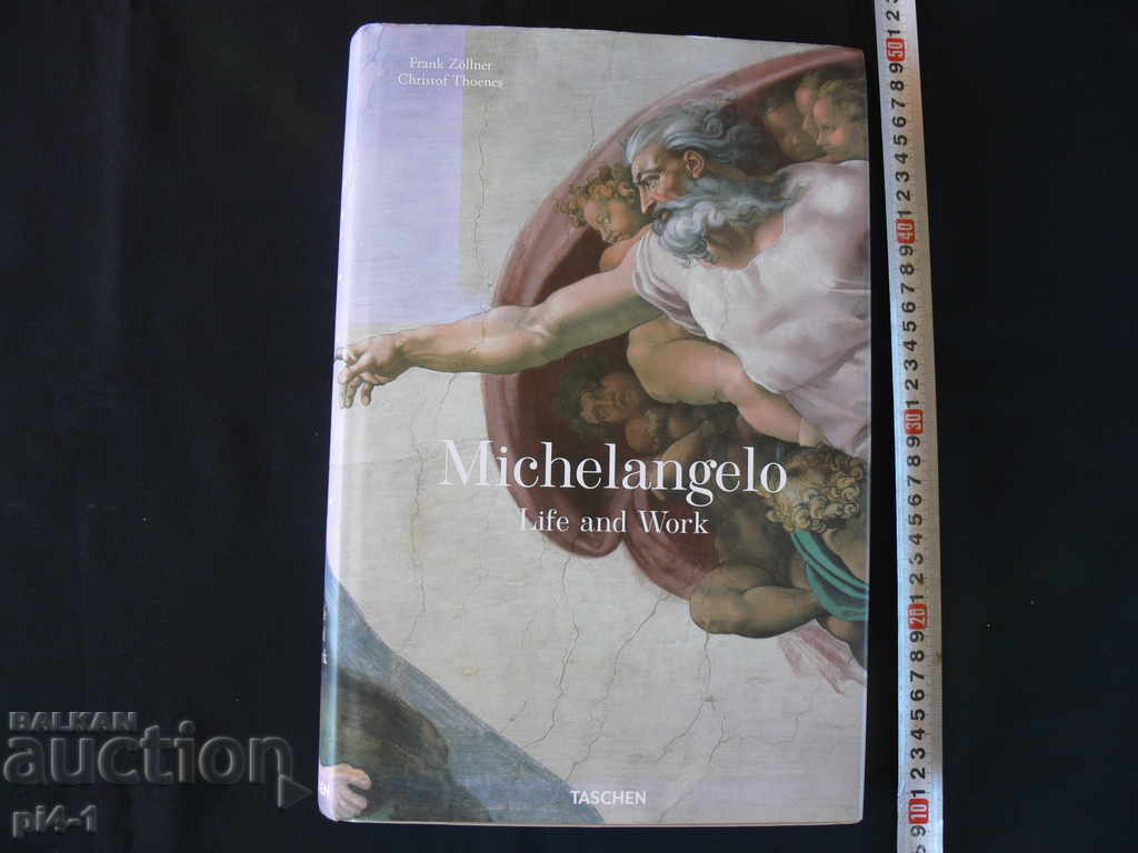 Michelangelo catalog