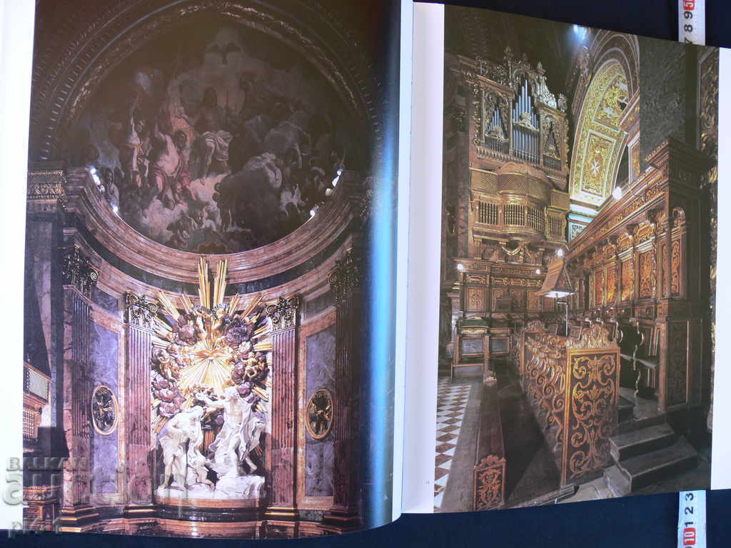 ΚΑΤΑΛΟΓΟΣ ΤΟΥ ΜΕΓΑΛΟΥ Ιερού 360º με τιμή 190.00 BGN | € 97.15 ΚΑΤΑΛΟΓΟΣ ΤΟΥ ΜΕΓΑΛΟΥ Ιερού 360º με τιμή 190.00 BGN | € 97.15