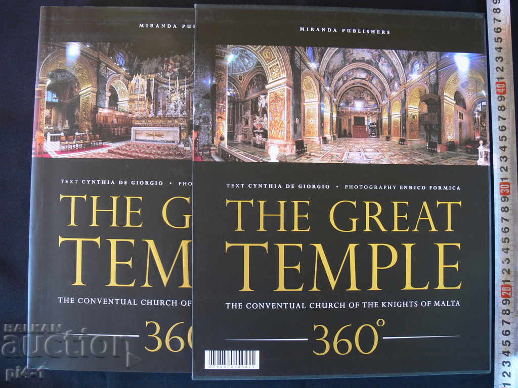 CATALOG OF THE GREAT Temple 360º