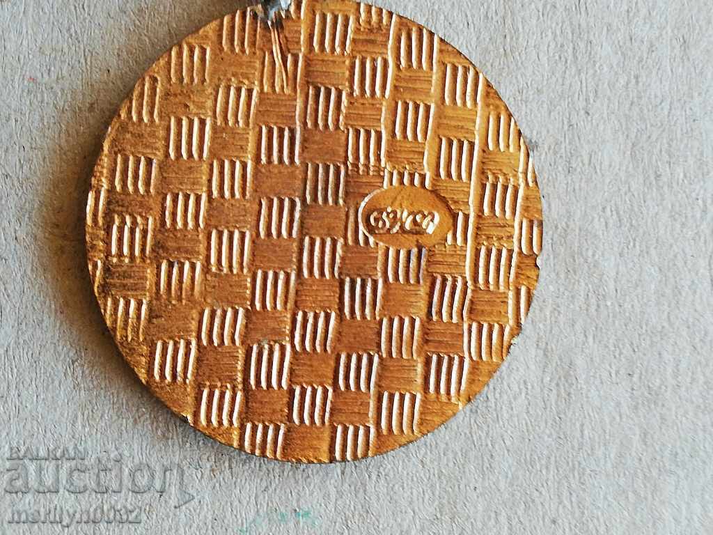 Δημοπρασία Πιστοποιητικό BDNS Badge Badge NDB Δημοπρασία Πιστοποιητικό BDNS Badge Badge NDB