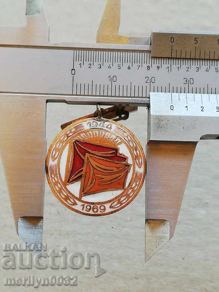 Παράδοση Πιστοποιητικό BDNS Badge Badge NDB Παράδοση Πιστοποιητικό BDNS Badge Badge NDB