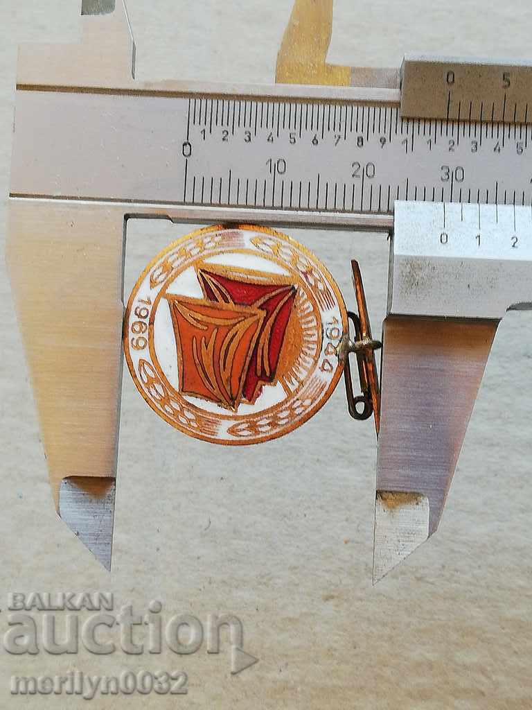 Πιστοποιητικό BDNS Badge Badge NDB - 5 Πιστοποιητικό BDNS Badge Badge NDB - 5