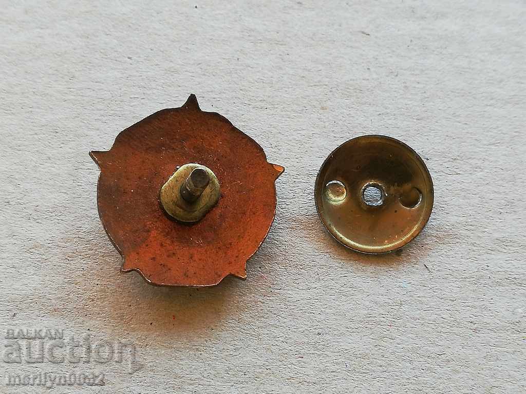 Breastplate SBPF Medal Badge NRB with price 56.00 BGN | € 28.63 Breastplate SBPF Medal Badge NRB with price 56.00 BGN | € 28.63