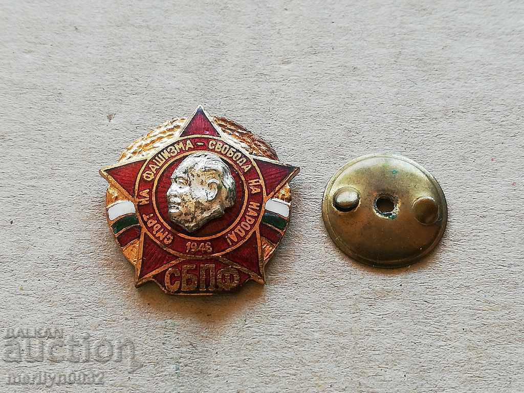 Auction Breastplate SBPF Medal Badge NRB Auction Breastplate SBPF Medal Badge NRB