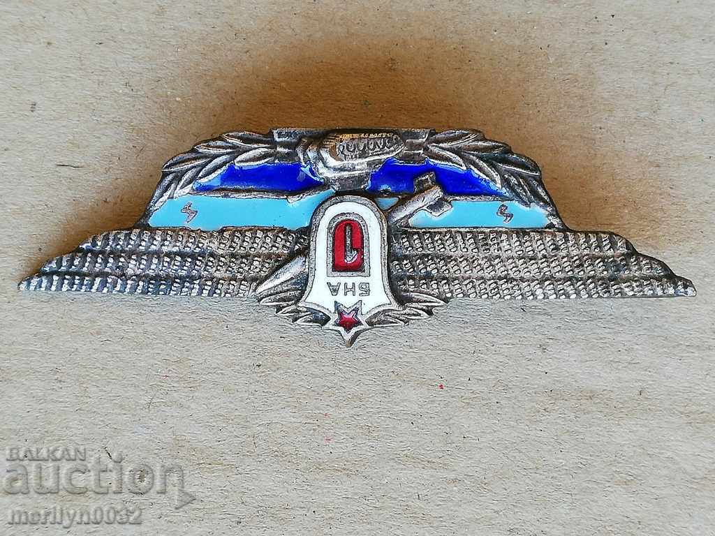 Auction  Breastplate BNA class of specialty medal badge NRB