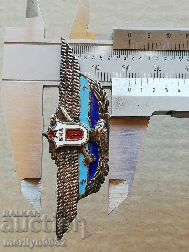 Breastplate BNA class of specialty medal badge NRB - 5