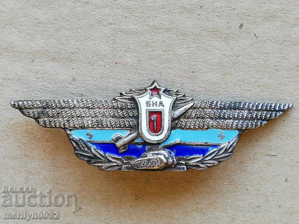 Breastplate BNA class of specialty medal badge NRB - 6