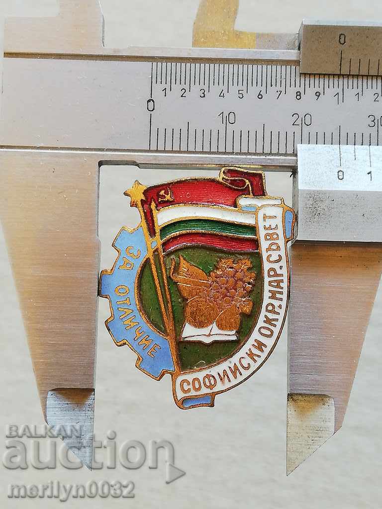 Delivery of Badge of Honor Medal Badge LBW Delivery of Badge of Honor Medal Badge LBW