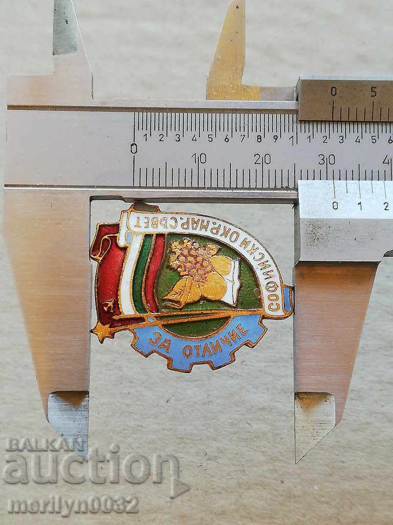 Badge of Honor Medal Badge LBW - 5 Badge of Honor Medal Badge LBW - 5