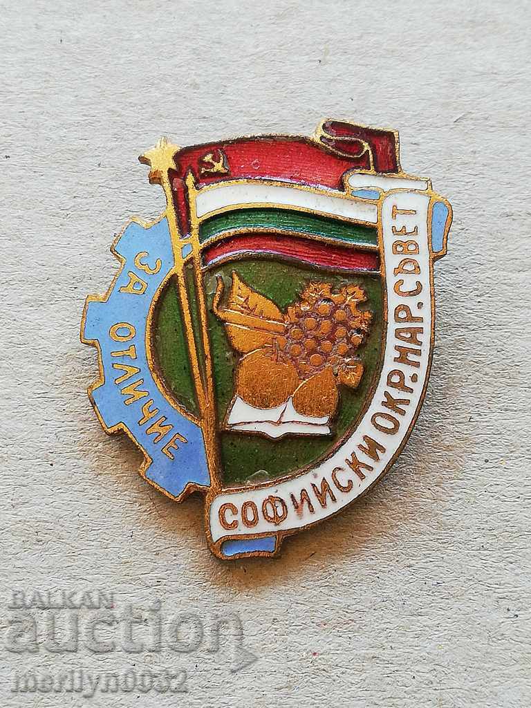 Badge of Honor Medal Badge LBW - 6 Badge of Honor Medal Badge LBW - 6