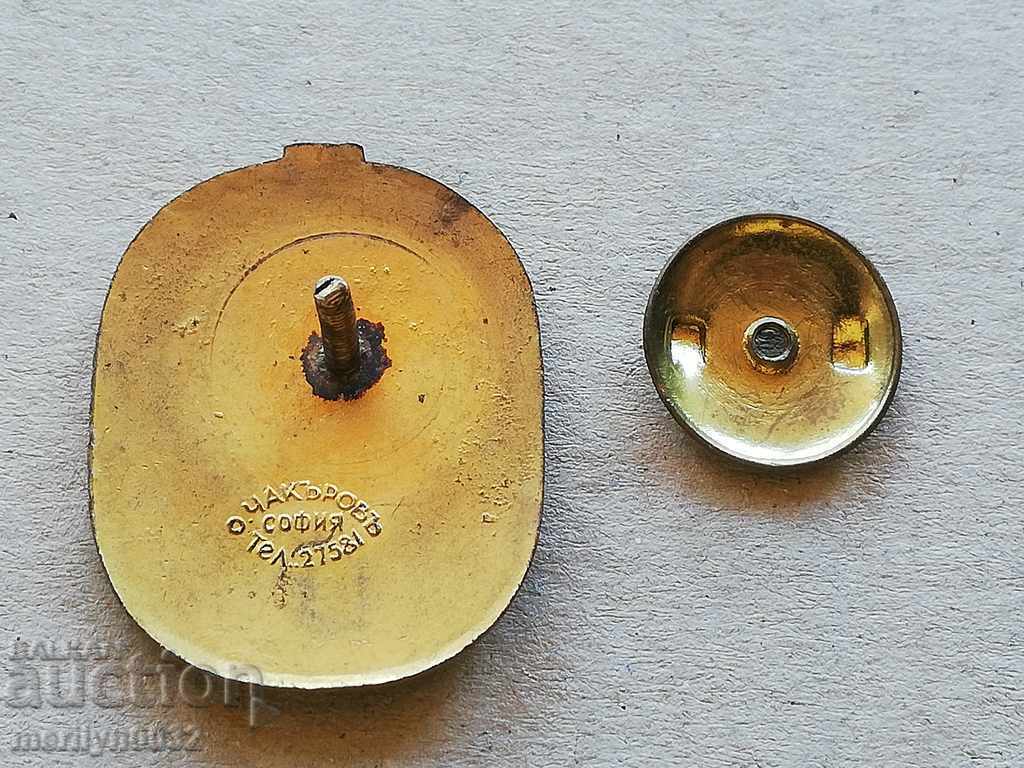 Auction  Badge 4th CONGRESS of Slavic Geographers BADGE