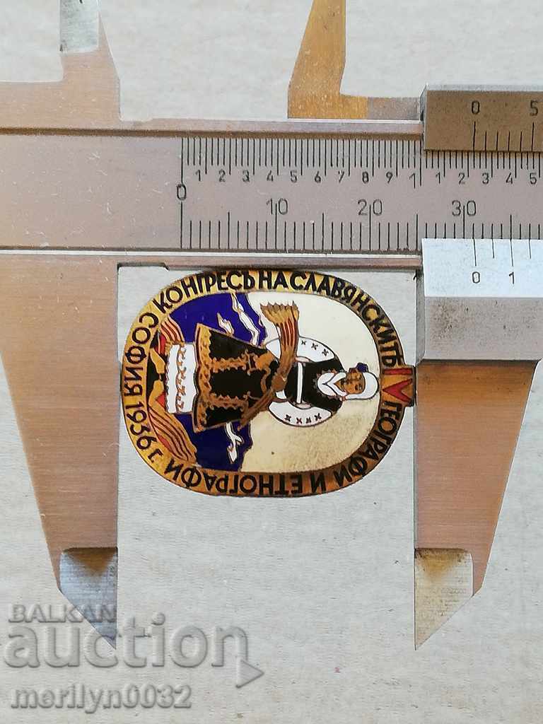 Badge 4th CONGRESS of Slavic Geographers BADGE - 6