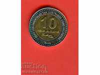 URUGUAY URUGUAY 10 Pesos - numărul 2000 NOU UNC
