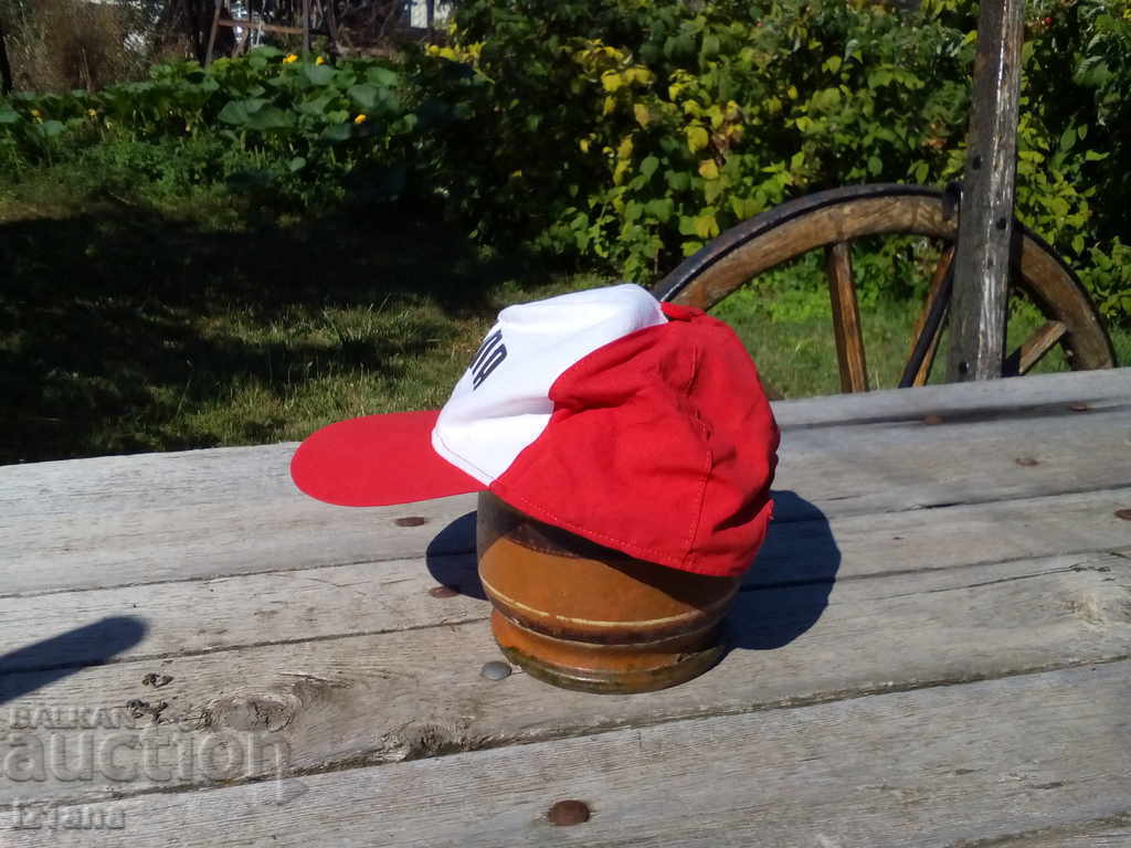 Old Puma hat, Puma with price 10.00 BGN | € 5.11 Old Puma hat, Puma with price 10.00 BGN | € 5.11