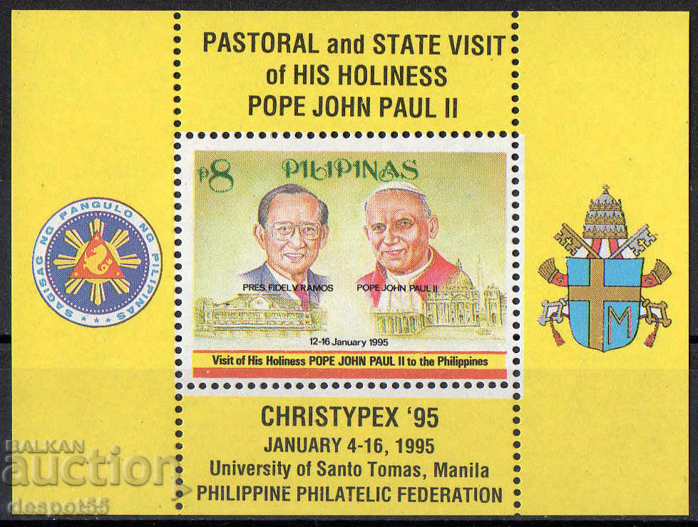 1995. Filipine. Vizita papei. Block.