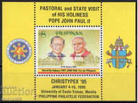 1995. Philippines. The Pope's visit. Block.