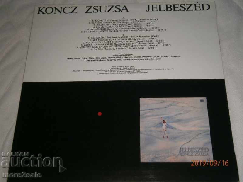 KONCZ ZSUZSA JELBESZED - BIG PANEL - 17821 - PEPITA with price 10.00 BGN | € 5.11 KONCZ ZSUZSA JELBESZED - BIG PANEL - 17821 - PEPITA with price 10.00 BGN | € 5.11