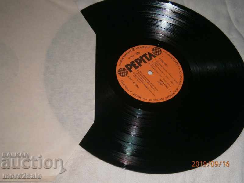 Delivery of KONCZ ZSUZSA JELBESZED - BIG PANEL - 17821 - PEPITA Delivery of KONCZ ZSUZSA JELBESZED - BIG PANEL - 17821 - PEPITA