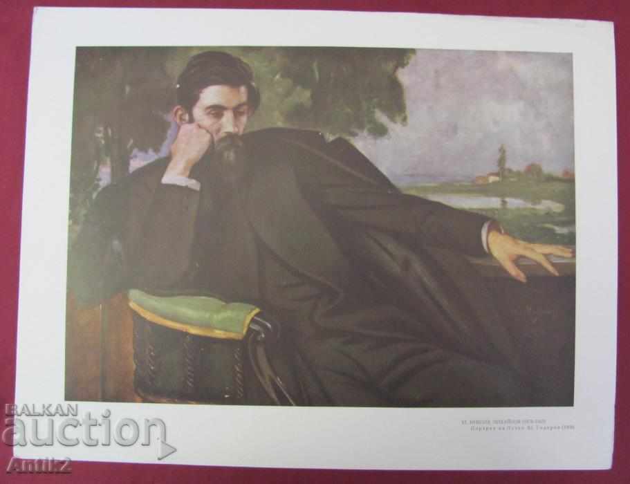 Delivery of 1930 Color Chromolithography -10 pieces Delivery of 1930 Color Chromolithography -10 pieces