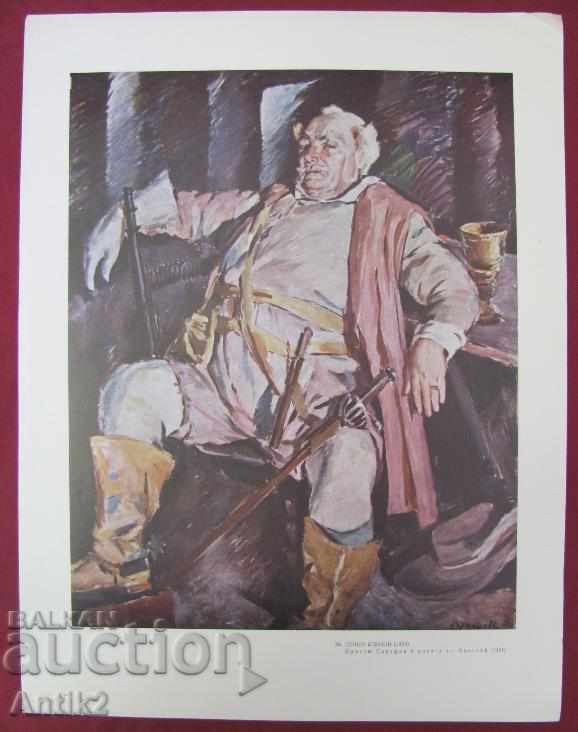 1930 Color Chromolithography -10 pieces - 5 1930 Color Chromolithography -10 pieces - 5