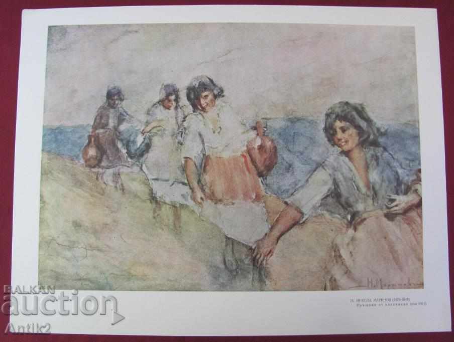 1930 Color Chromolithography -10 pieces - 7 1930 Color Chromolithography -10 pieces - 7