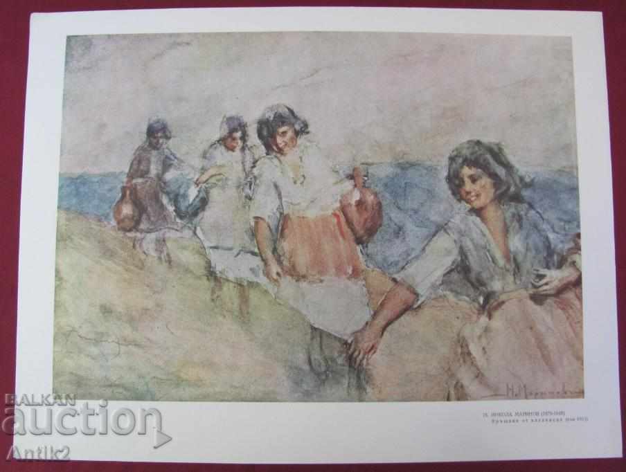 1930 Cromolitografii color - 10 bucăți - 7 1930 Cromolitografii color - 10 bucăți - 7