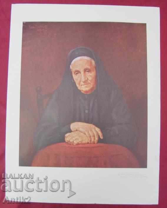 Auction 1930 Color Chromolithographs - 10 pieces Auction 1930 Color Chromolithographs - 10 pieces