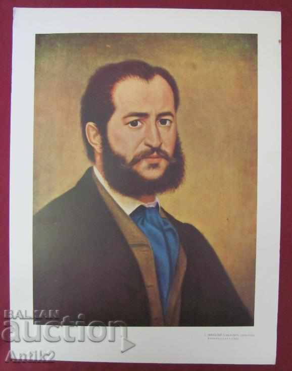 Delivery of 1930 Color Chromolithographs - 10 pieces Delivery of 1930 Color Chromolithographs - 10 pieces