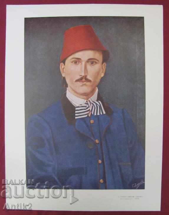 1930 Color Chromolithographs - 10 pieces - 5 1930 Color Chromolithographs - 10 pieces - 5