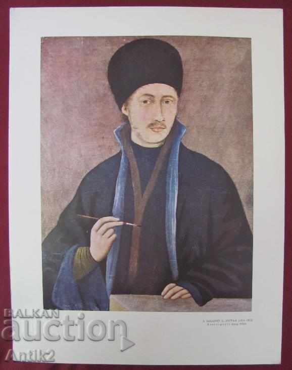 1930 Color Chromolithographs - 10 pieces - 6 1930 Color Chromolithographs - 10 pieces - 6