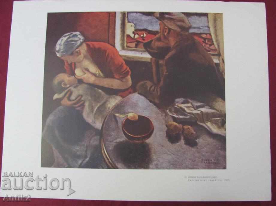 Auction 1930 Color Chromolithographs - 10 pieces Auction 1930 Color Chromolithographs - 10 pieces