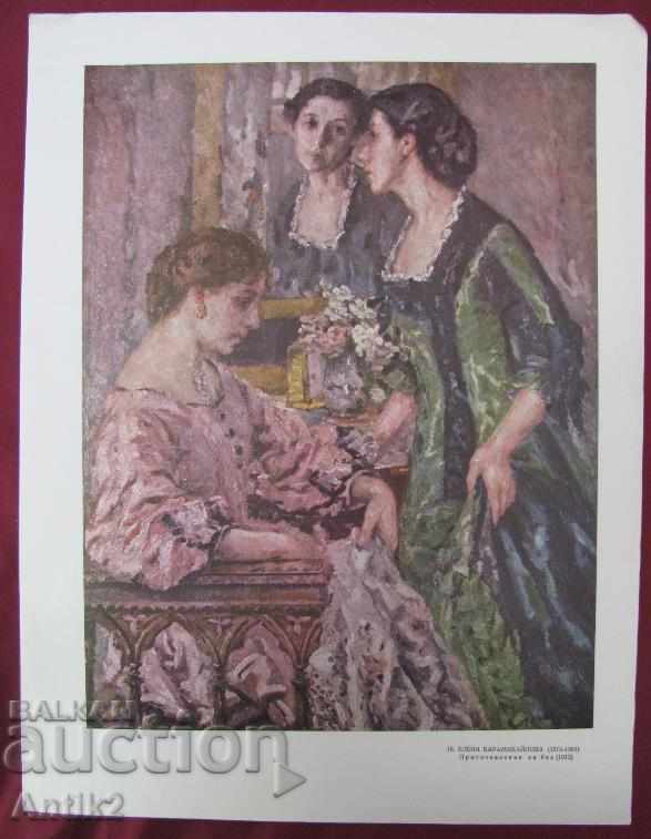Delivery of 1930 Color Chromolithographs - 10 pieces Delivery of 1930 Color Chromolithographs - 10 pieces