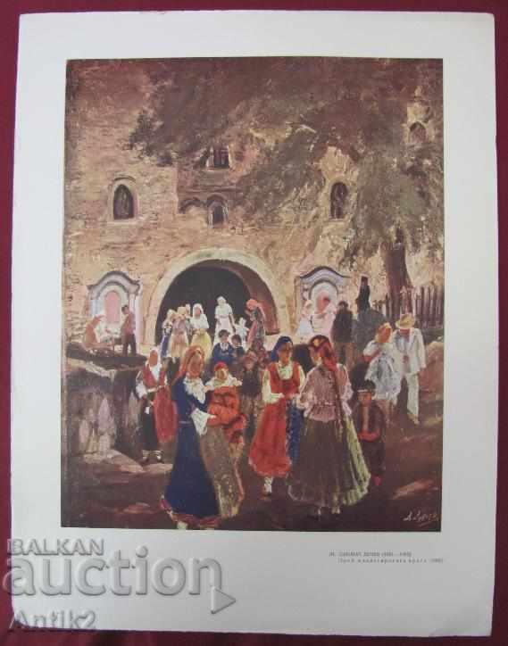 1930 Color Chromolithographs - 10 pieces - 5 1930 Color Chromolithographs - 10 pieces - 5