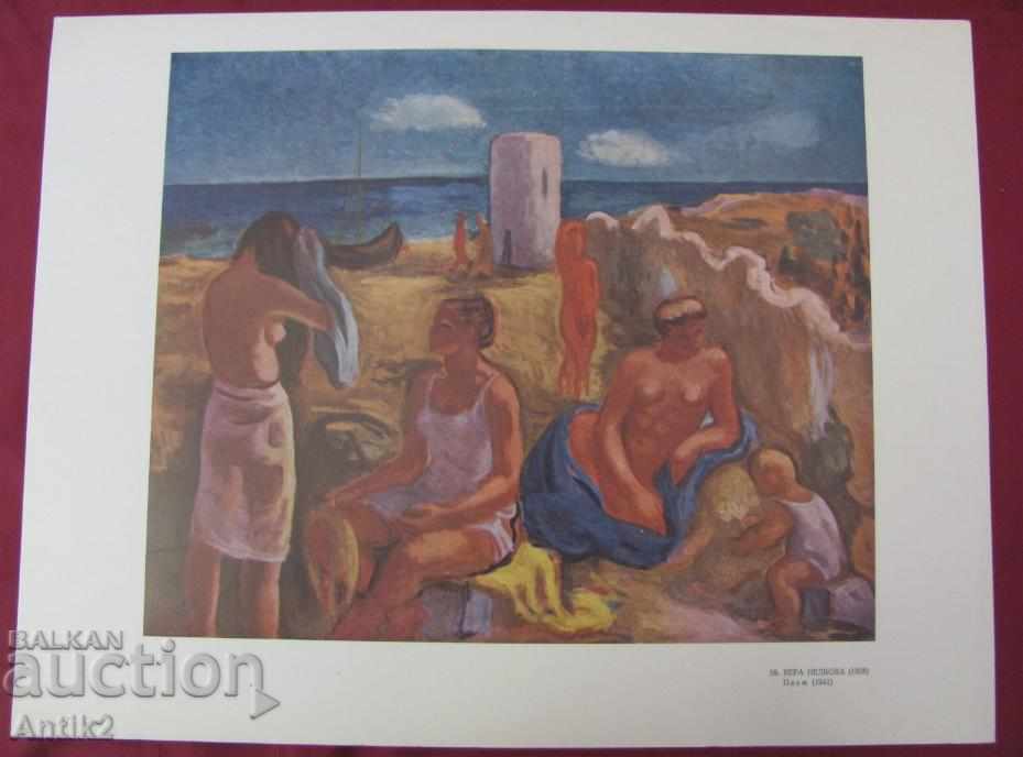 1930 Color Chromolithographs - 10 pieces - 6 1930 Color Chromolithographs - 10 pieces - 6