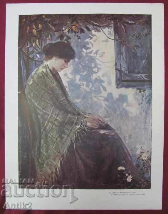 1930 Color Chromolithographs - 10 pieces - 7 1930 Color Chromolithographs - 10 pieces - 7