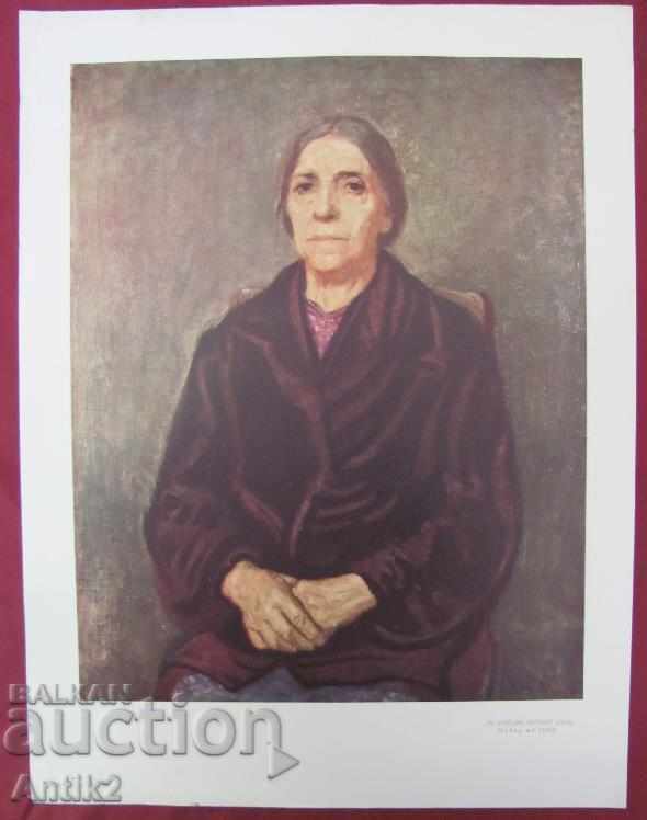 Delivery of 1930 Color Chromolithographs - 10 pieces