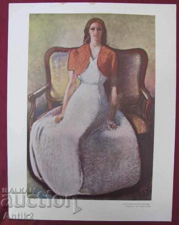 1930 Color Chromolithographs - 10 pieces - 6