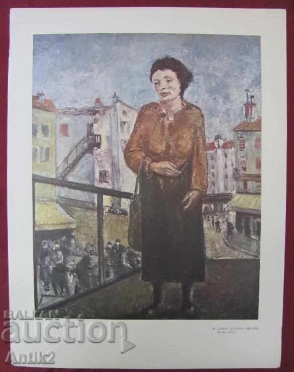 1930 Color Chromolithographs - 10 pieces - 7