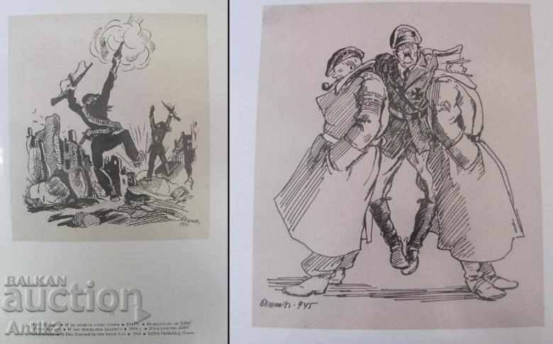 Delivery of Old Album Reproductions Iliya Beshkov