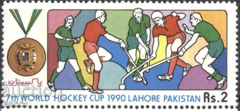 Hochei de câmp sport 1990 pur din Pakistan