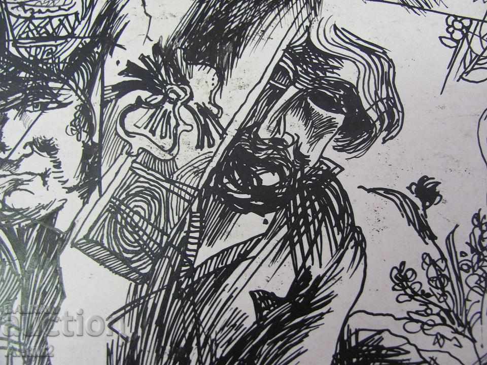 Delivery of Old Original Picture graphic ink abstraction on cardboard Delivery of Old Original Picture graphic ink abstraction on cardboard