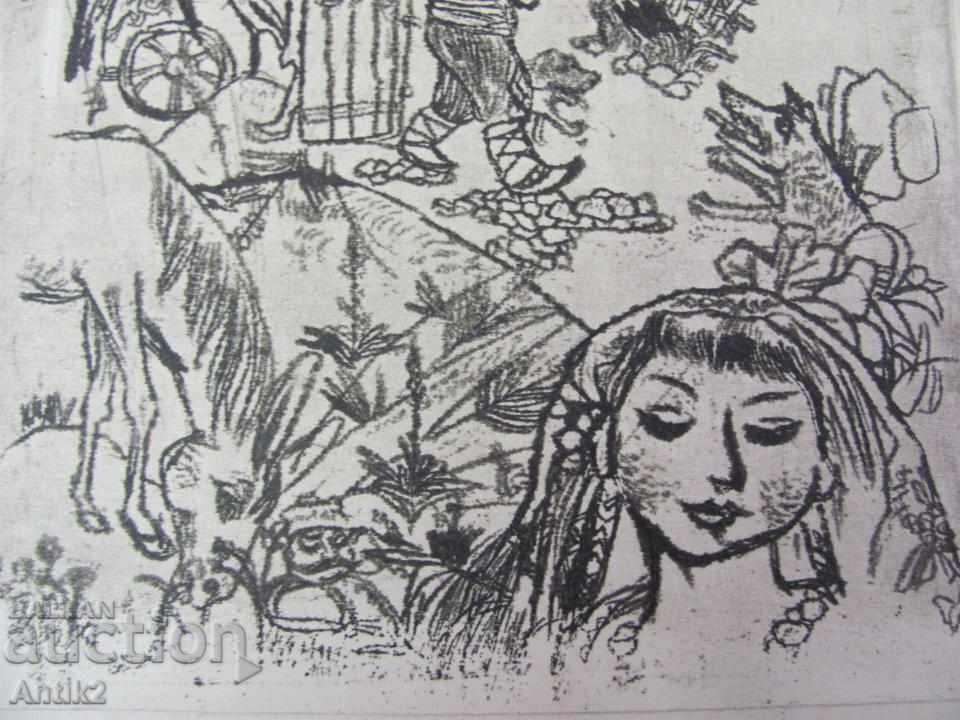 Auction  30's Original Painting Pen-Lithograph