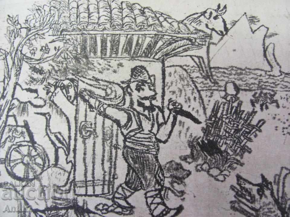 Delivery of 30's Original Painting Pen-Lithograph