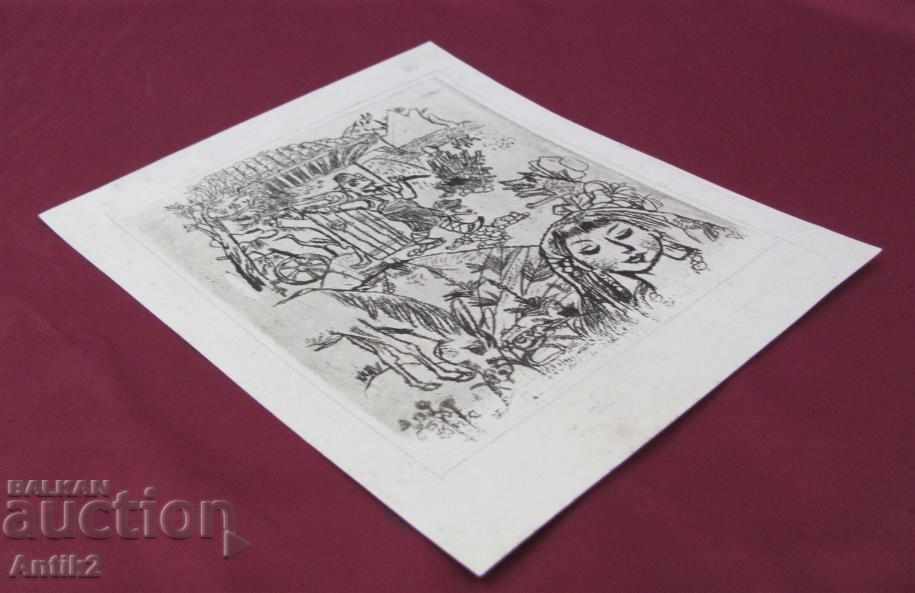 30's Original Painting Pen-Lithograph - 6