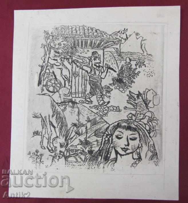 30's Original Painting Pen-Lithograph