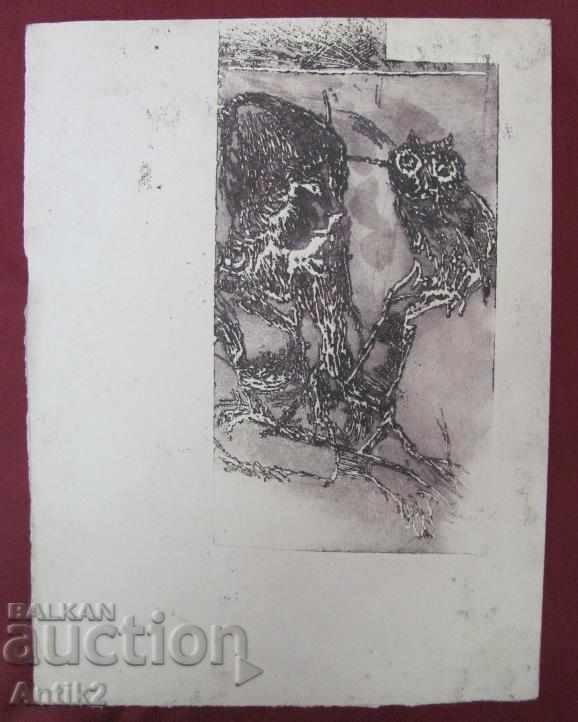 Πρωτότυπος Πέννα-Λιθογραφία της δεκαετίας του '30 με τιμή 50.00 BGN | € 25.56 Πρωτότυπος Πέννα-Λιθογραφία της δεκαετίας του '30 με τιμή 50.00 BGN | € 25.56