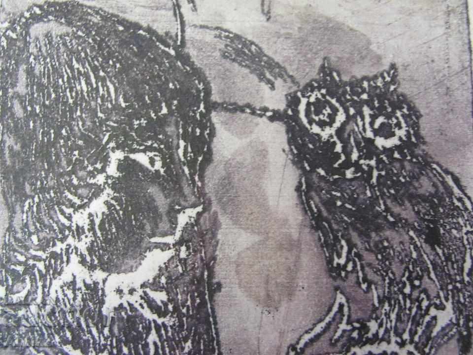 Δημοπρασία Πρωτότυπος Πέννα-Λιθογραφία της δεκαετίας του '30 Δημοπρασία Πρωτότυπος Πέννα-Λιθογραφία της δεκαετίας του '30