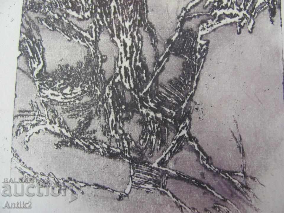 Παράδοση Πρωτότυπος Πέννα-Λιθογραφία της δεκαετίας του '30 Παράδοση Πρωτότυπος Πέννα-Λιθογραφία της δεκαετίας του '30