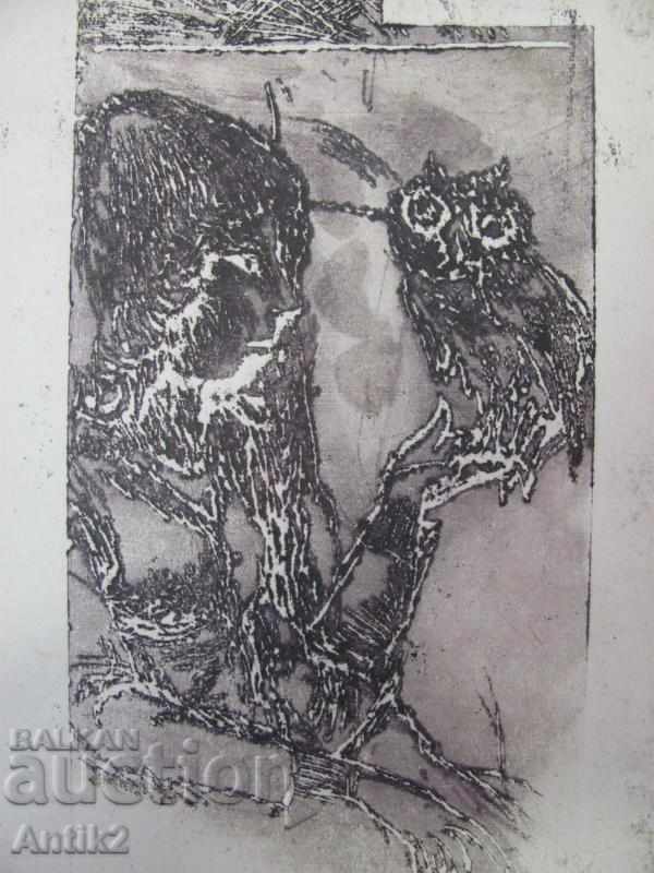 Πρωτότυπος Πέννα-Λιθογραφία της δεκαετίας του '30 Πρωτότυπος Πέννα-Λιθογραφία της δεκαετίας του '30