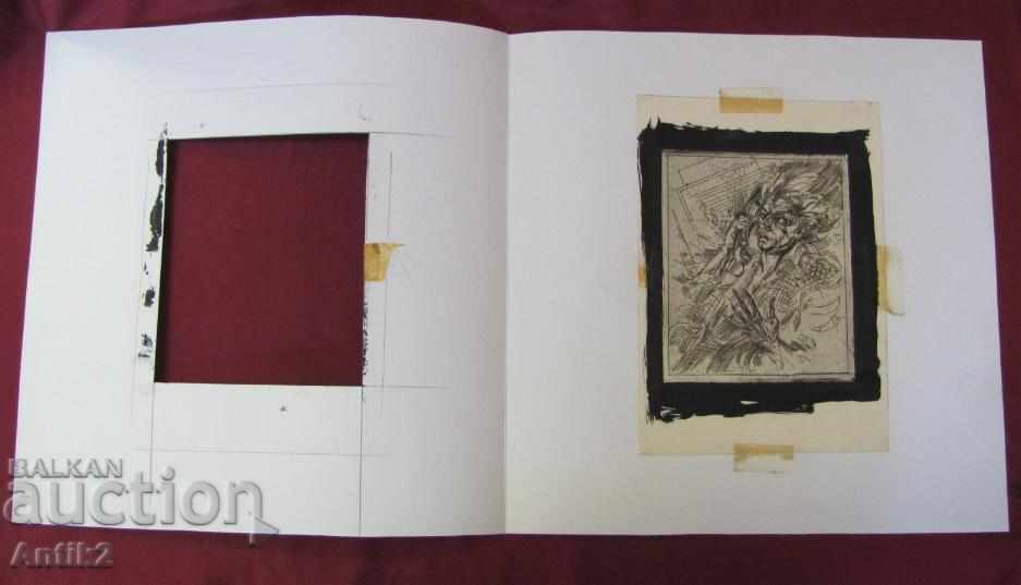 30's Original Painting Pen-Lithograph with price 70.00 BGN | € 35.79 30's Original Painting Pen-Lithograph with price 70.00 BGN | € 35.79